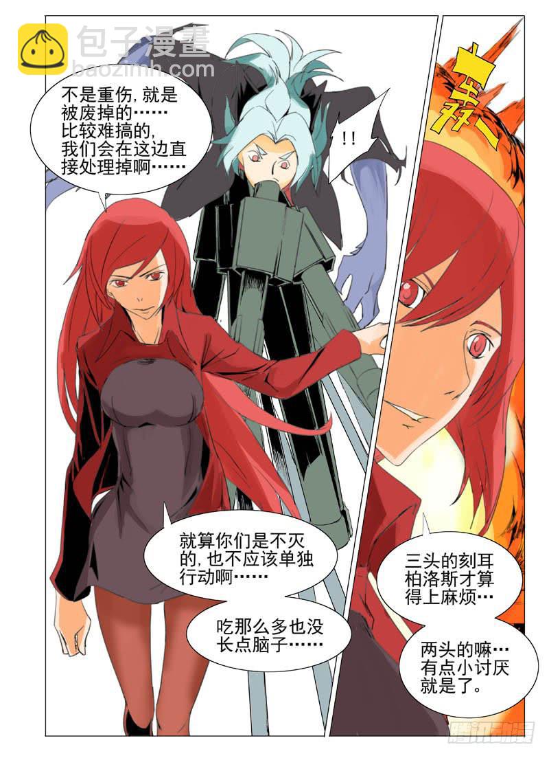 第五十五章9