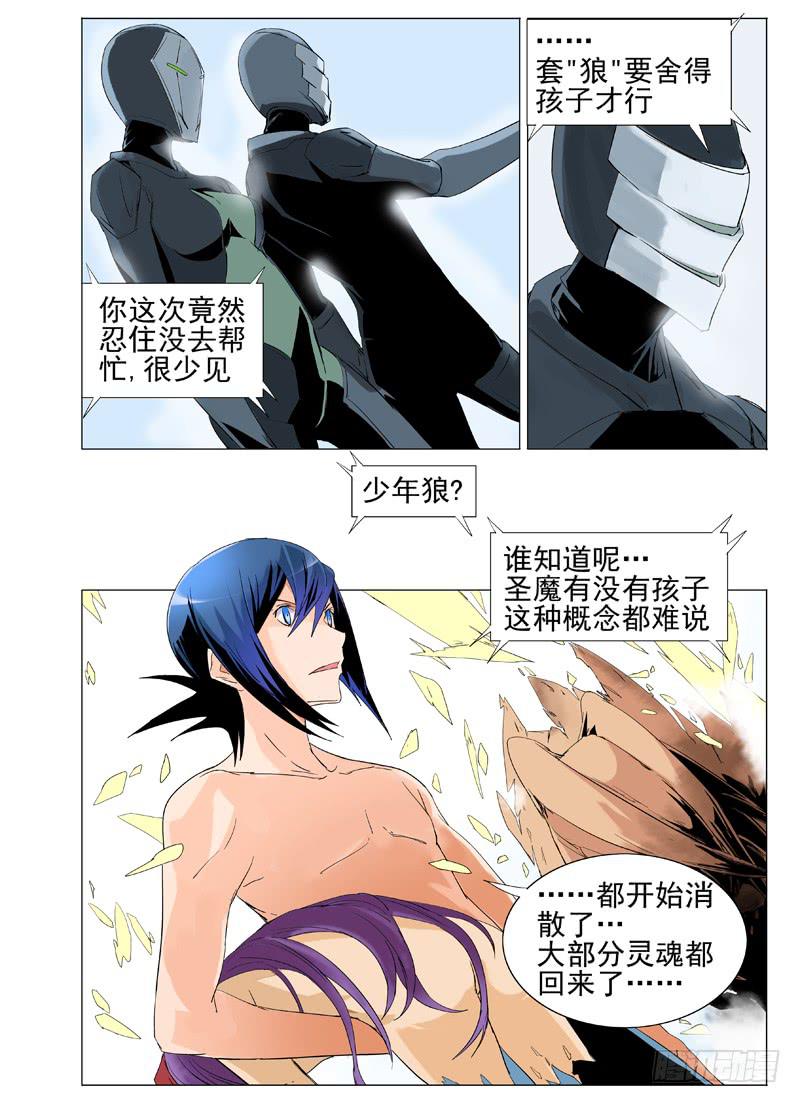 第四十一章1