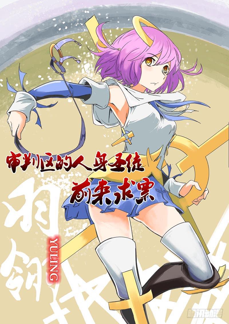 第十章10