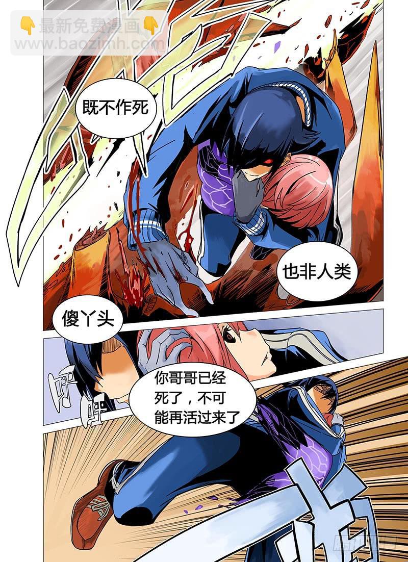 第三章5