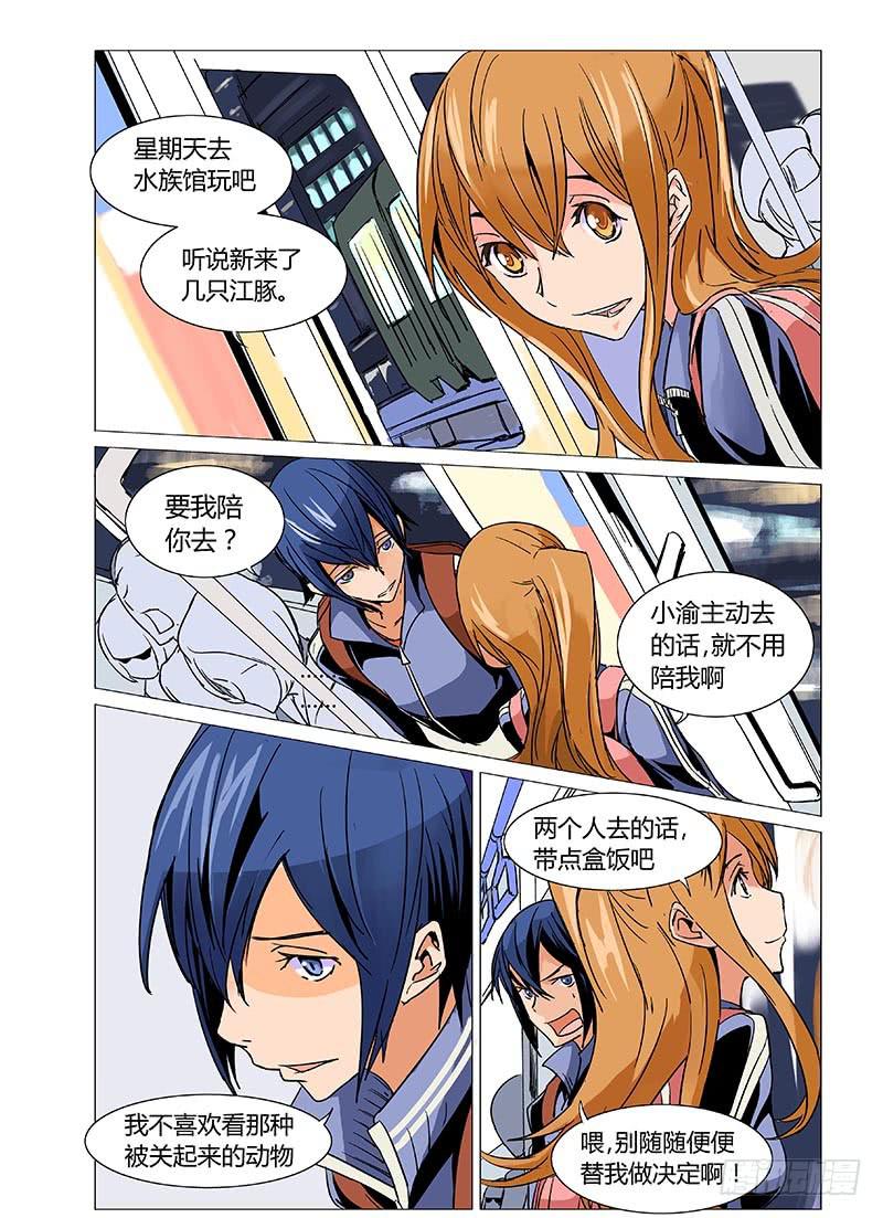 第九章1