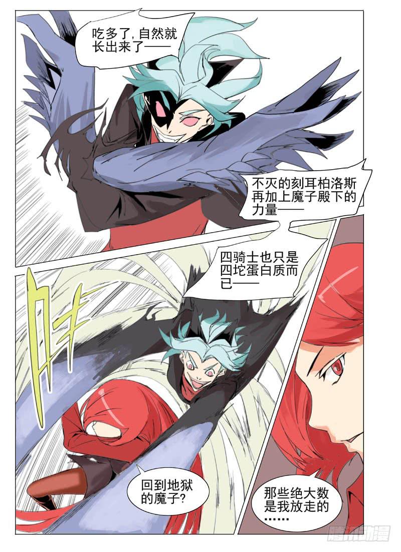 第五十五章8