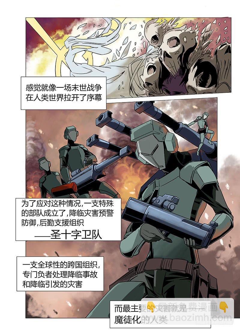 第六章6