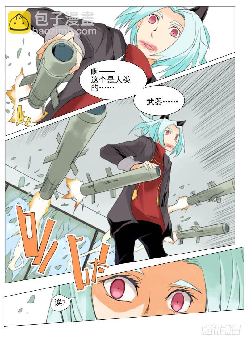 第五十四章6