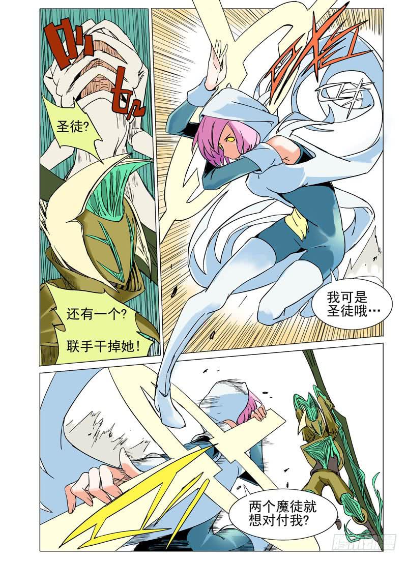 第三十一章5