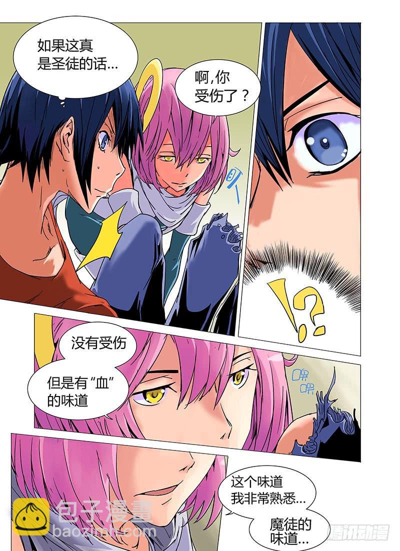 第四章1