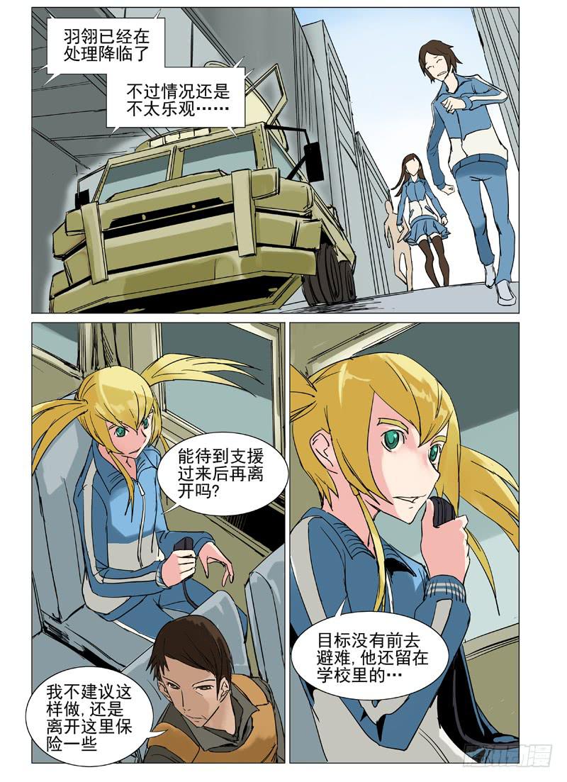 第三十四章0