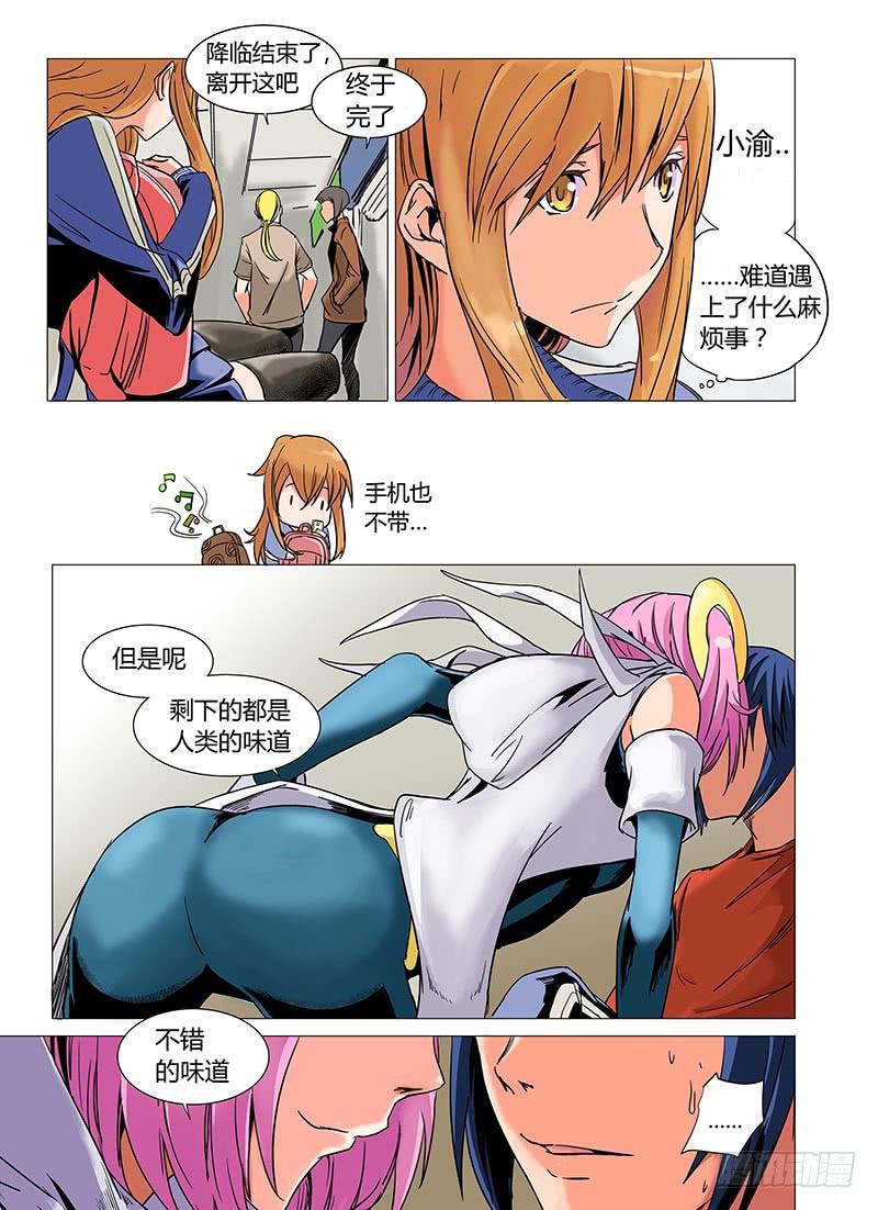第四章3