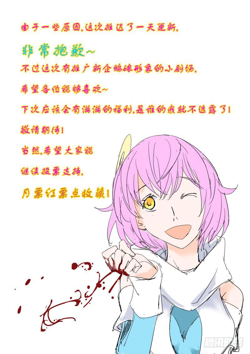 第十八章9