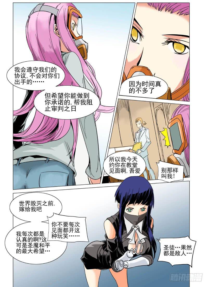 第二十二章1