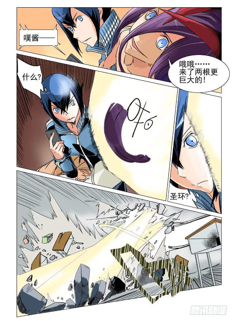 第三十二章8