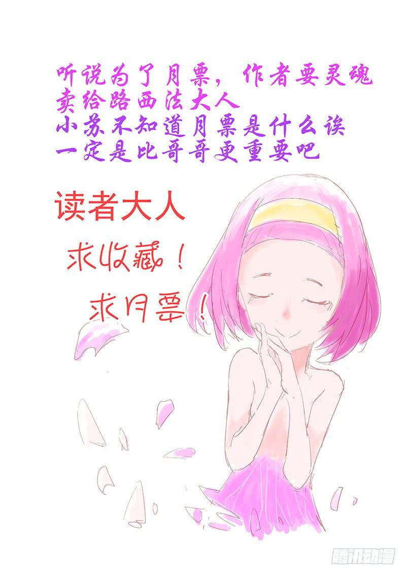 第三章11