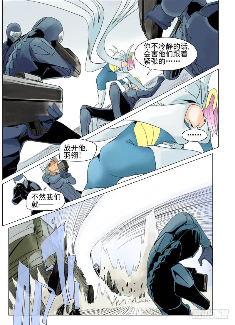 第五十一章4