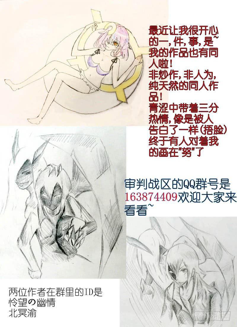第二十四章12