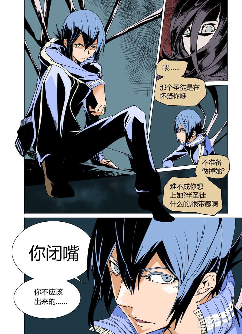 第十五章4