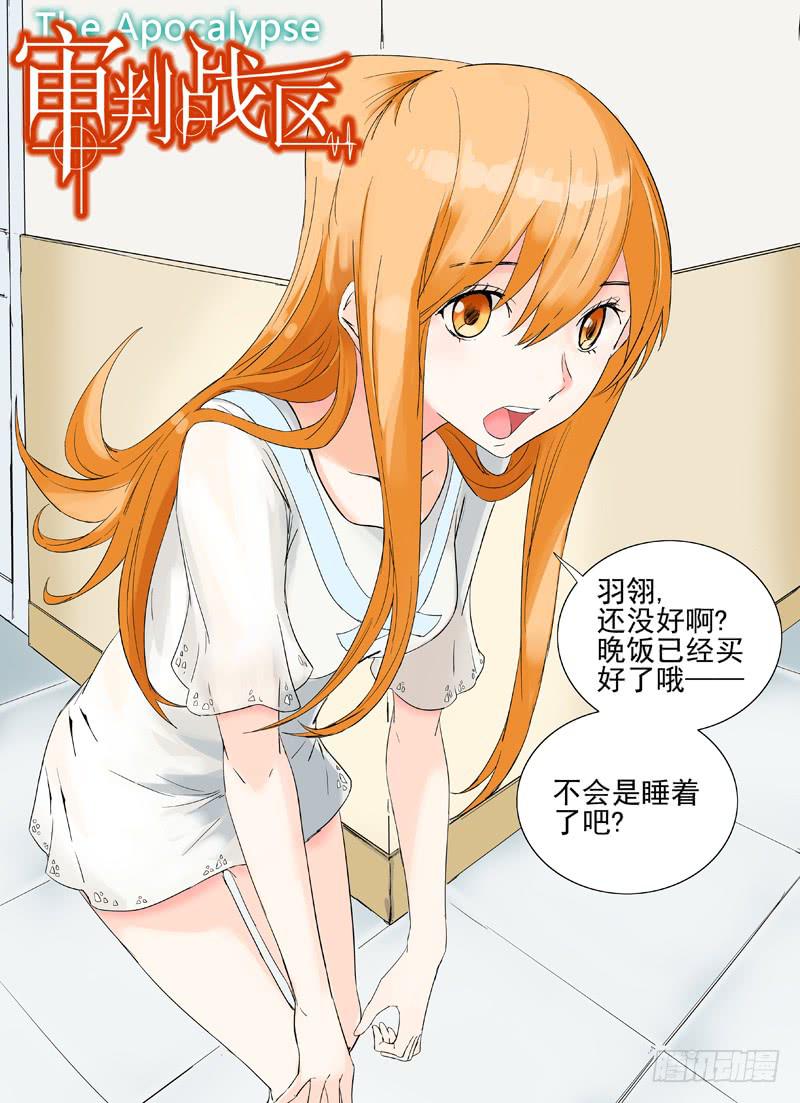 第四十二章0