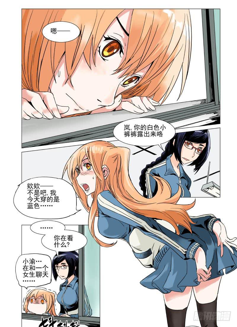 第二十八章1