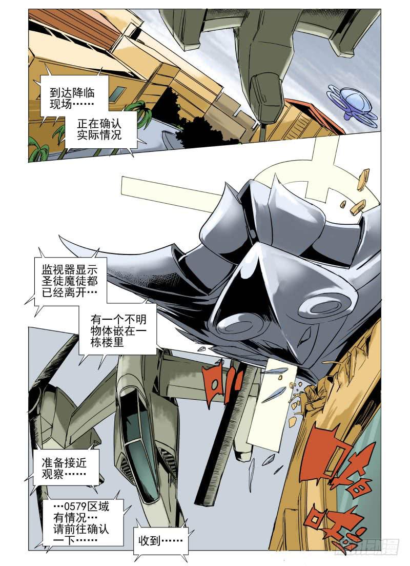 第二十五章1