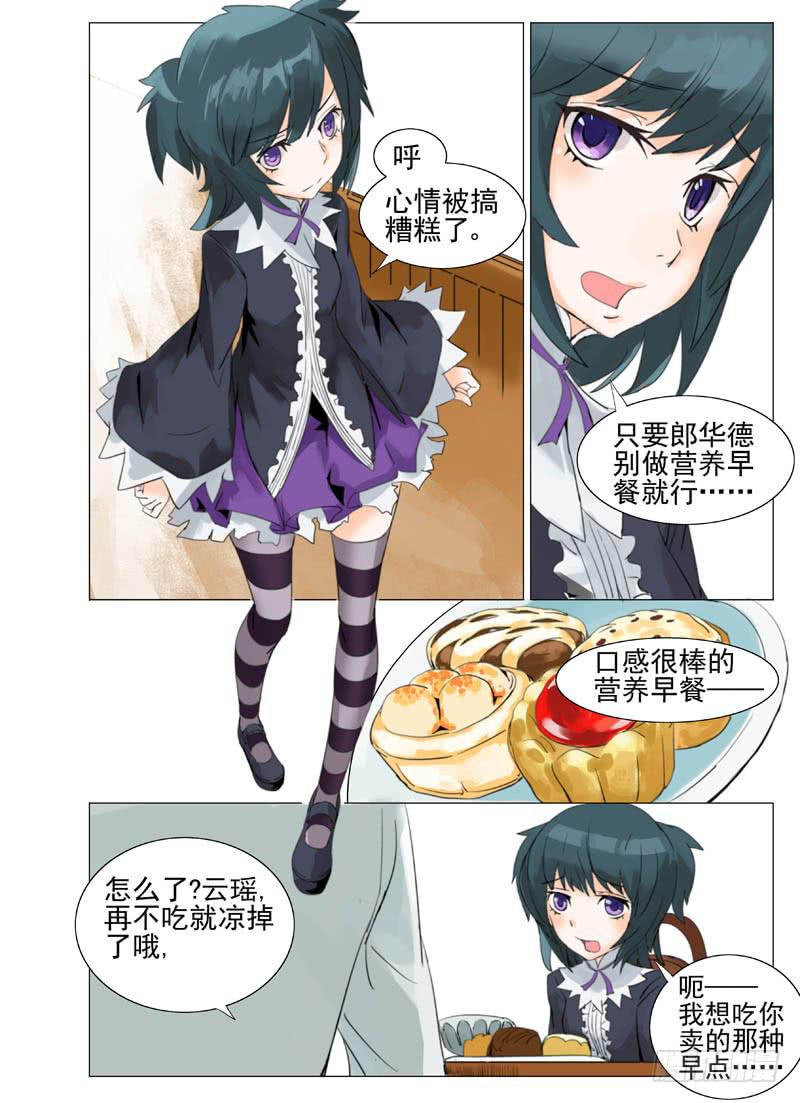 第四十八章5