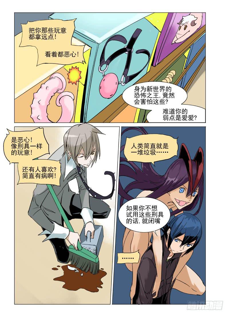第二十四章1