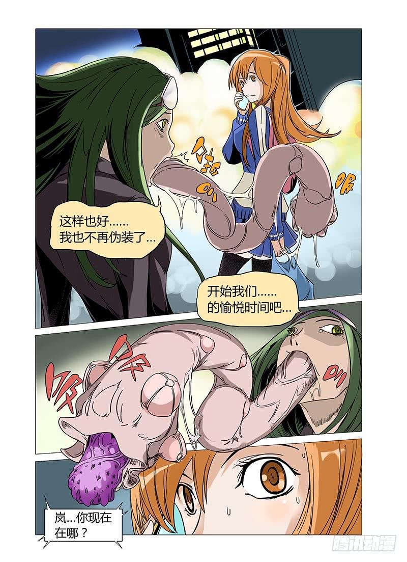 第十章1