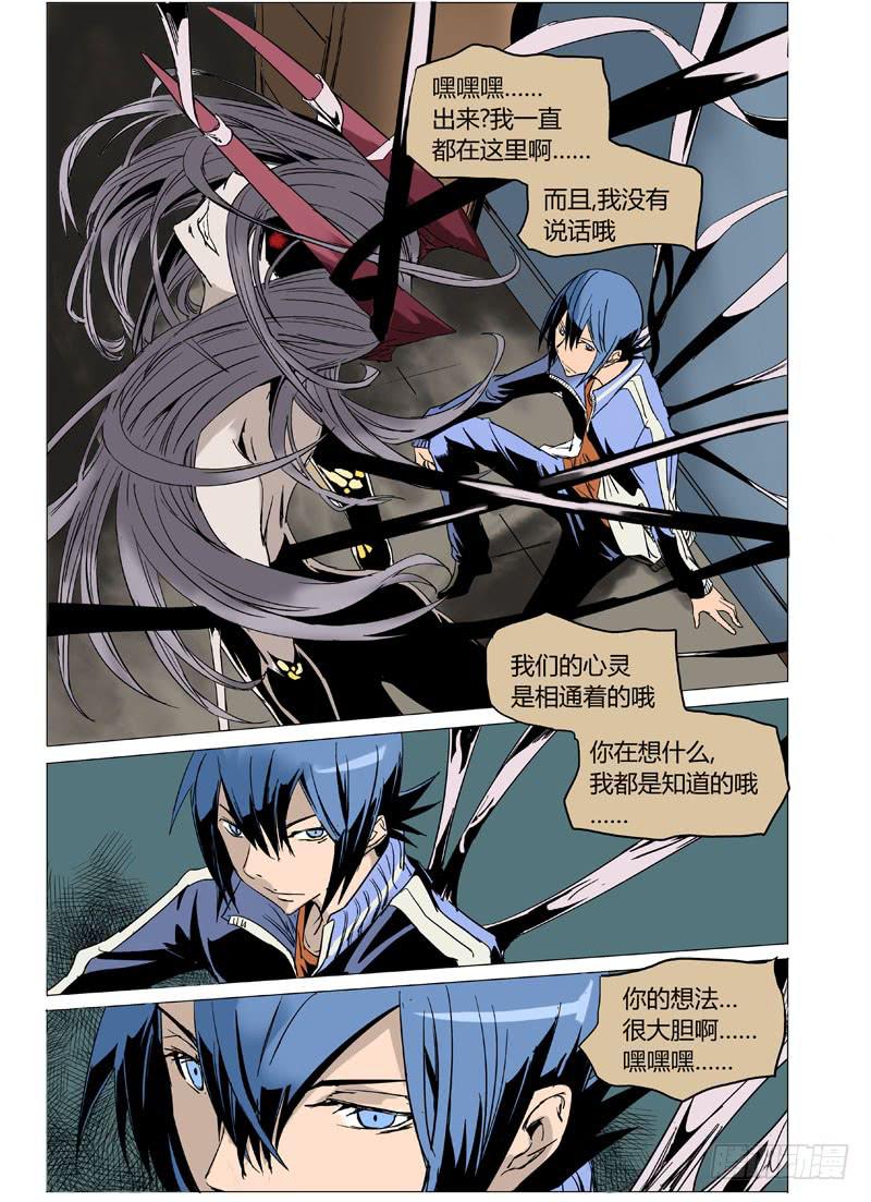 第十五章5