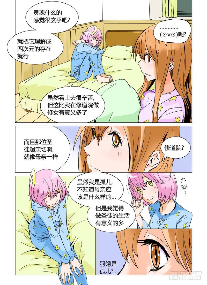 第十五章0