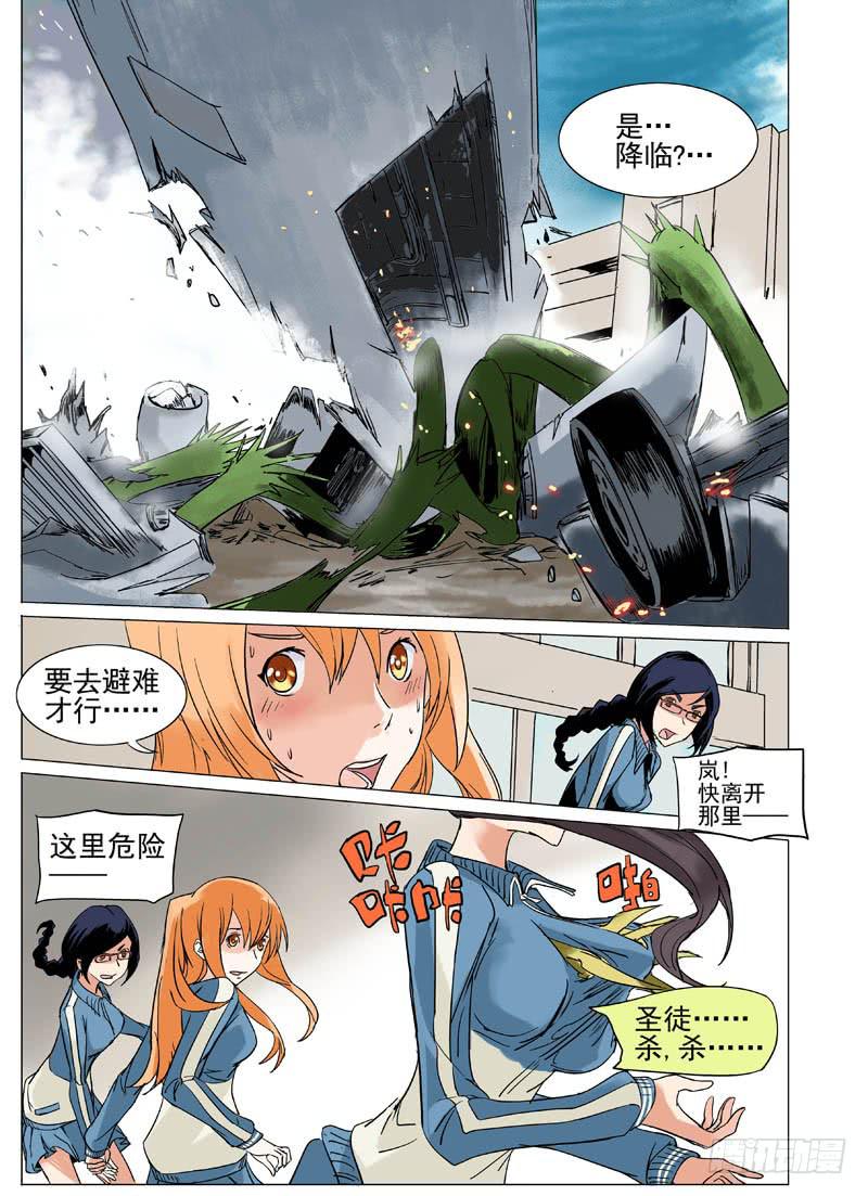 第三十一章0