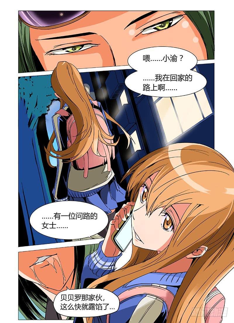 第十章0