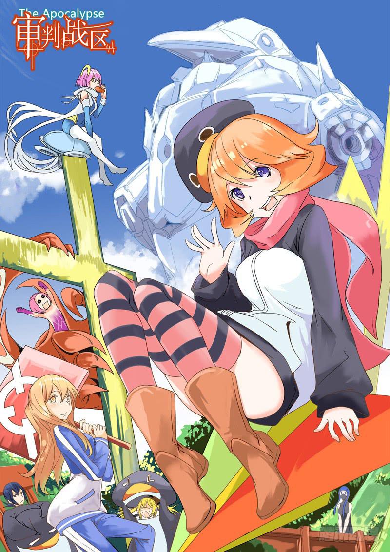 第十八章0