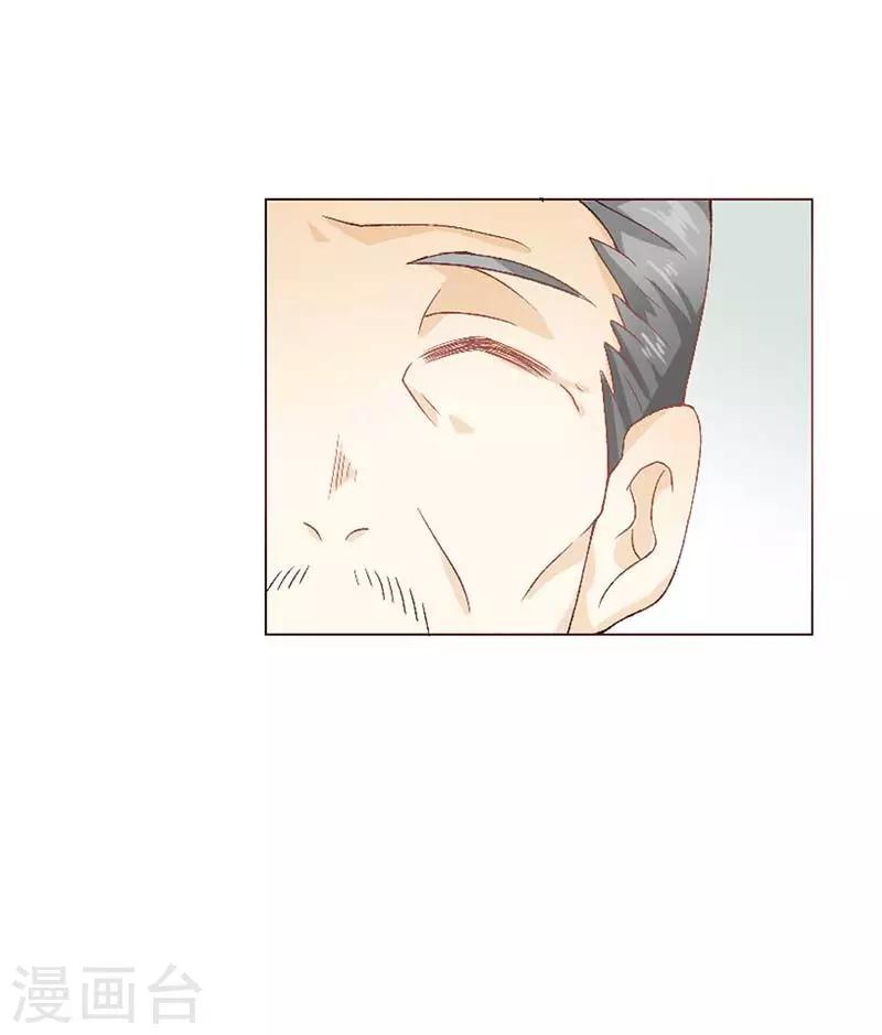 第6话 我该怎么办？28