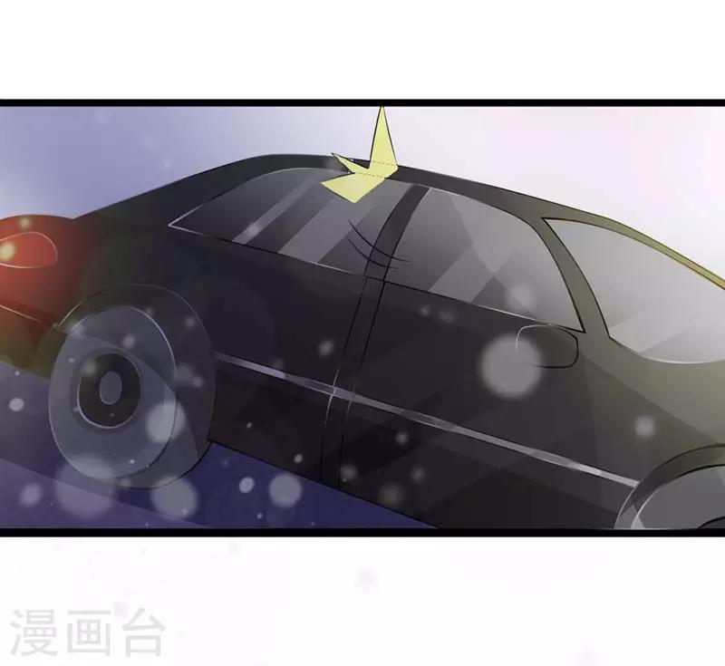 第8话 你还有什么资格倔强15