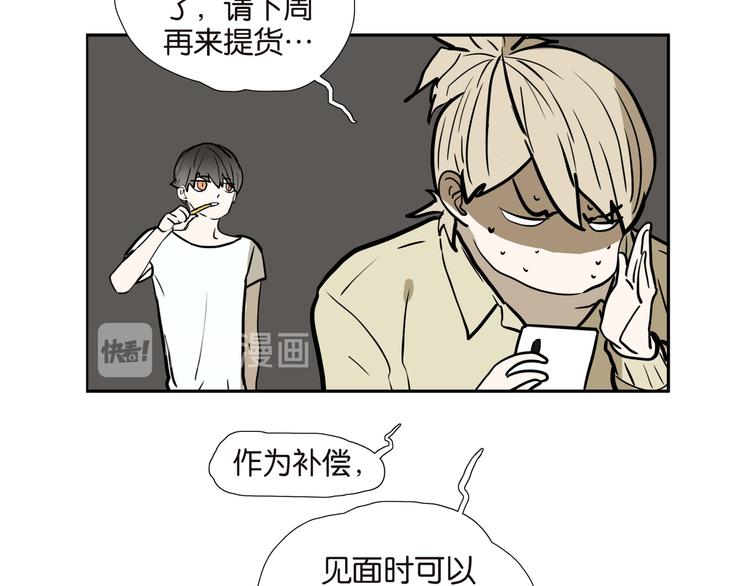 020药呢9