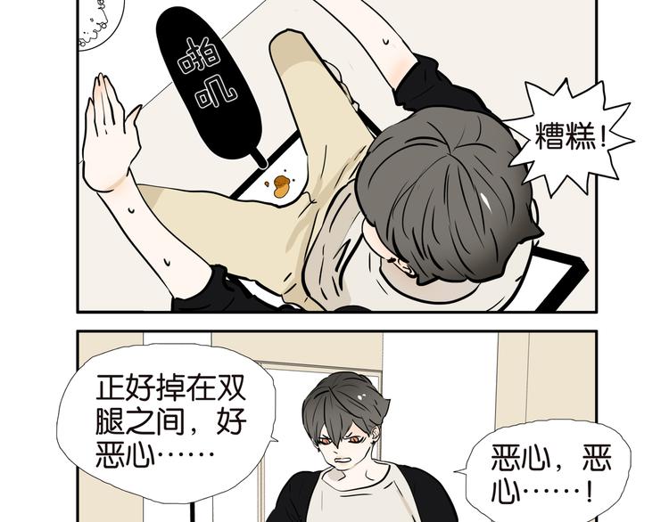 012脑残了吗5