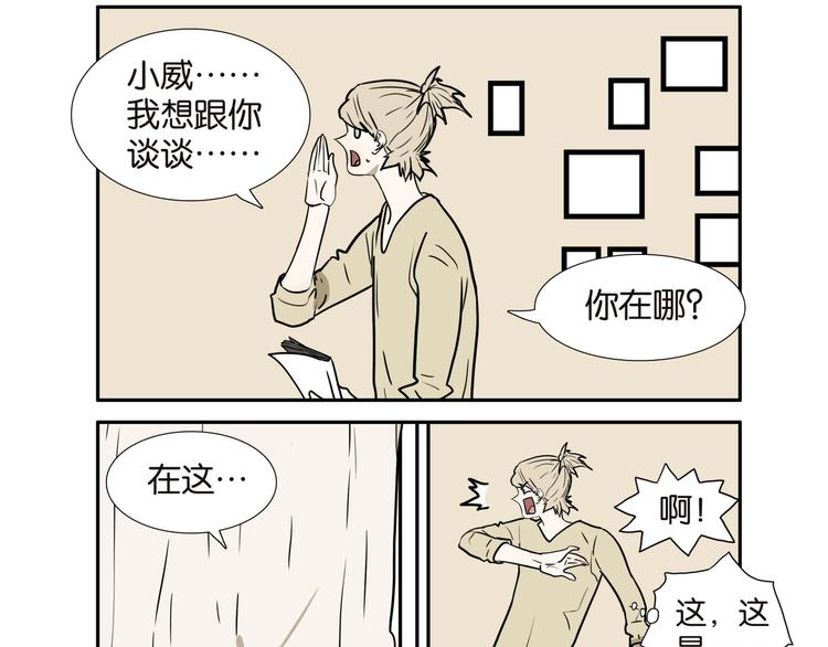 018十七八的弟弟7