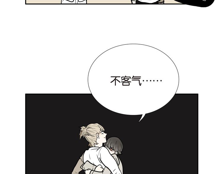 010别人家的哥哥6