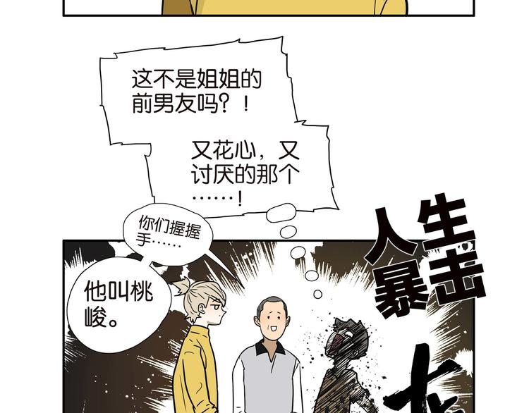 001李小威13