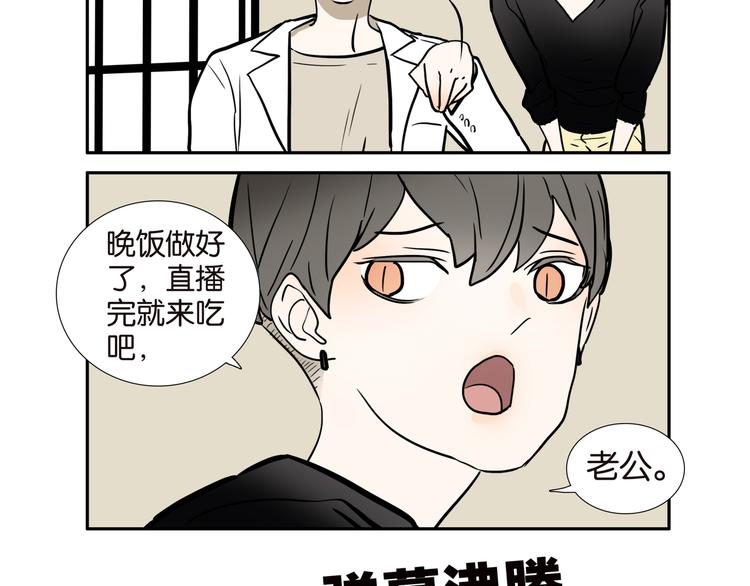 009弹幕6