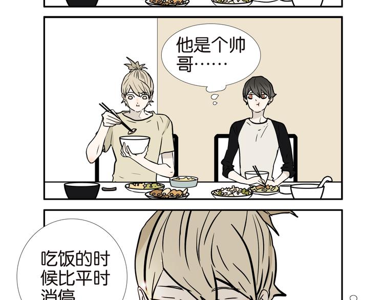 012脑残了吗3