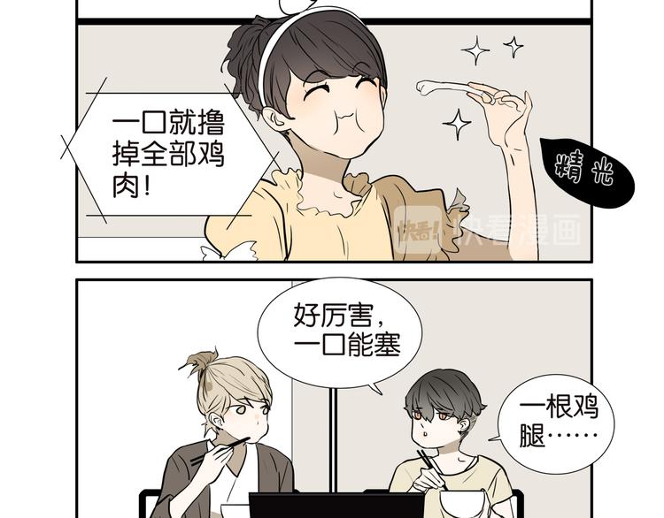 006男人的口腔4