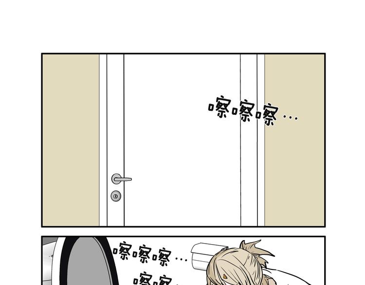 016蜂蜜红薯泥7