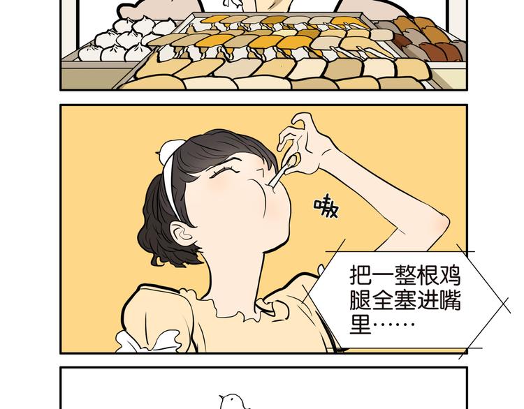 006男人的口腔3