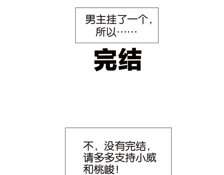 001李小威15
