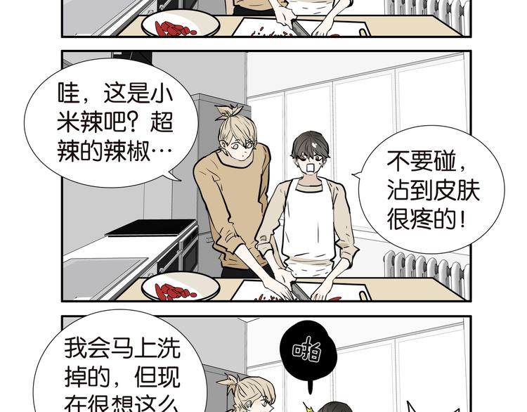 015报应2