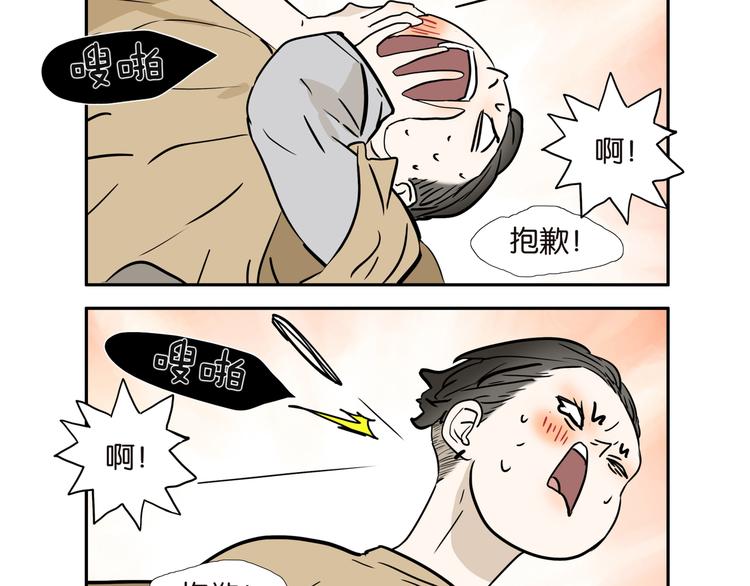 007半身模特9