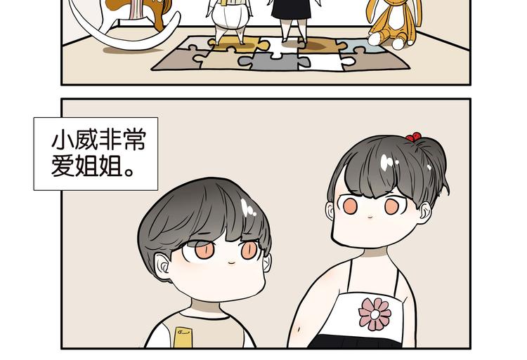 001李小威2