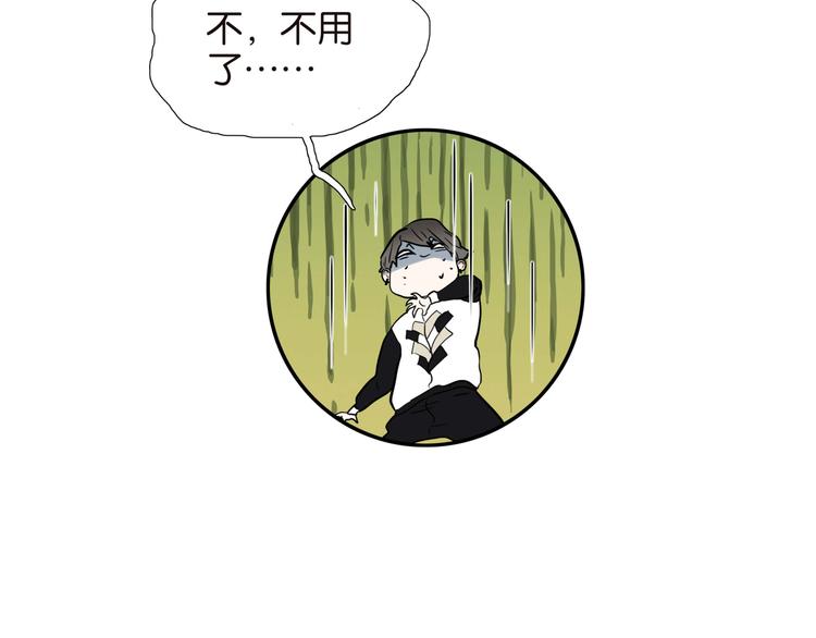 021给我钱10