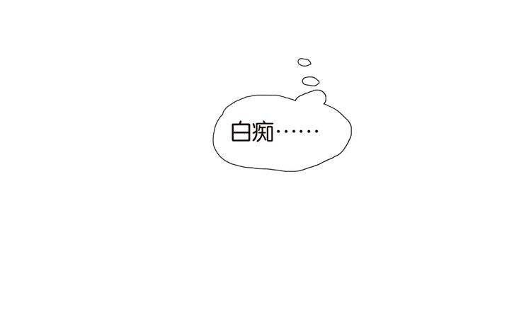 014家务白痴13