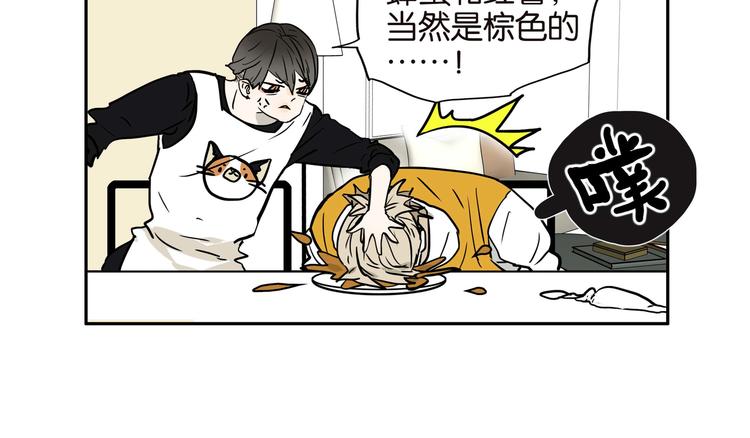 016蜂蜜红薯泥6