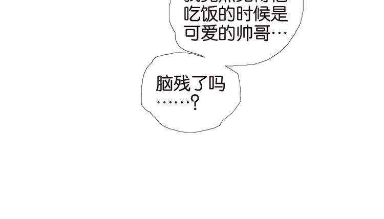 012脑残了吗9